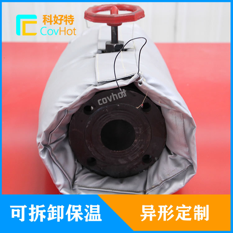 可拆卸工業(yè)<a href=http://m.qdwquce.cn/e/tags/?tagname=%E8%AE%BE%E5%A4%87%E4%BF%9D%E6%B8%A9 target=_blank class=infotextkey>設(shè)備保溫</a>套