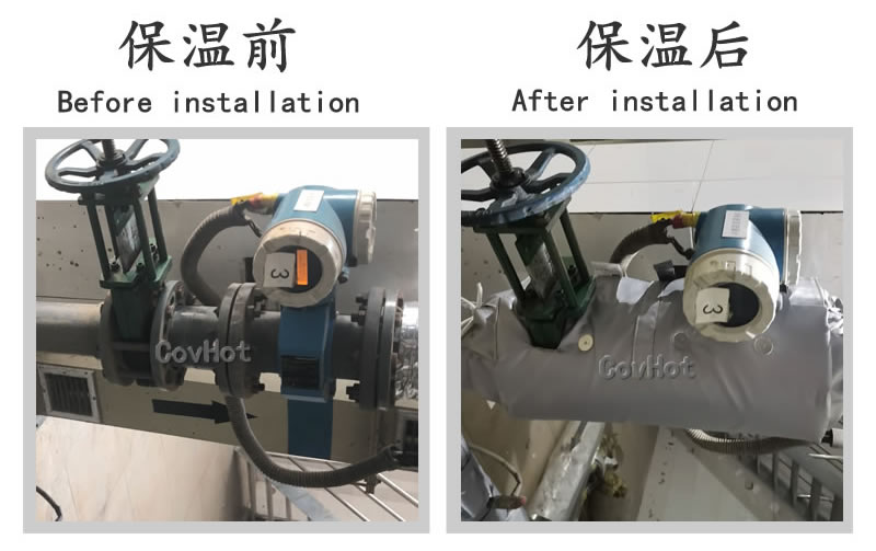 車間節能改造