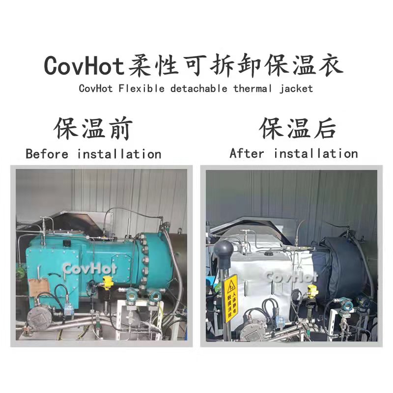 氫氣壓縮機<a href=http://m.qdwquce.cn/e/tags/?tagname=%E4%BF%9D%E6%B8%A9%E8%A1%A3 target=_blank class=infotextkey>保溫衣</a>