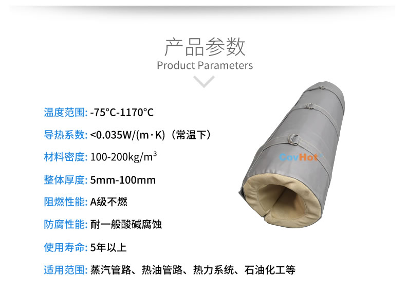 注塑機(jī)節(jié)能<a href=http://m.qdwquce.cn/e/tags/?tagname=%E4%BF%9D%E6%B8%A9%E5%A5%97 target=_blank class=infotextkey>保溫套</a>