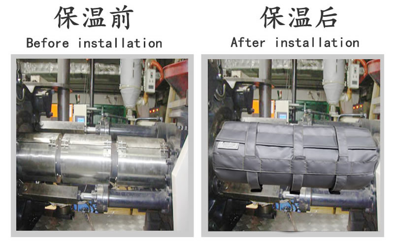 注塑機(jī)節(jié)能<a href=http://m.qdwquce.cn/e/tags/?tagname=%E4%BF%9D%E6%B8%A9%E5%A5%97 target=_blank class=infotextkey>保溫套</a>