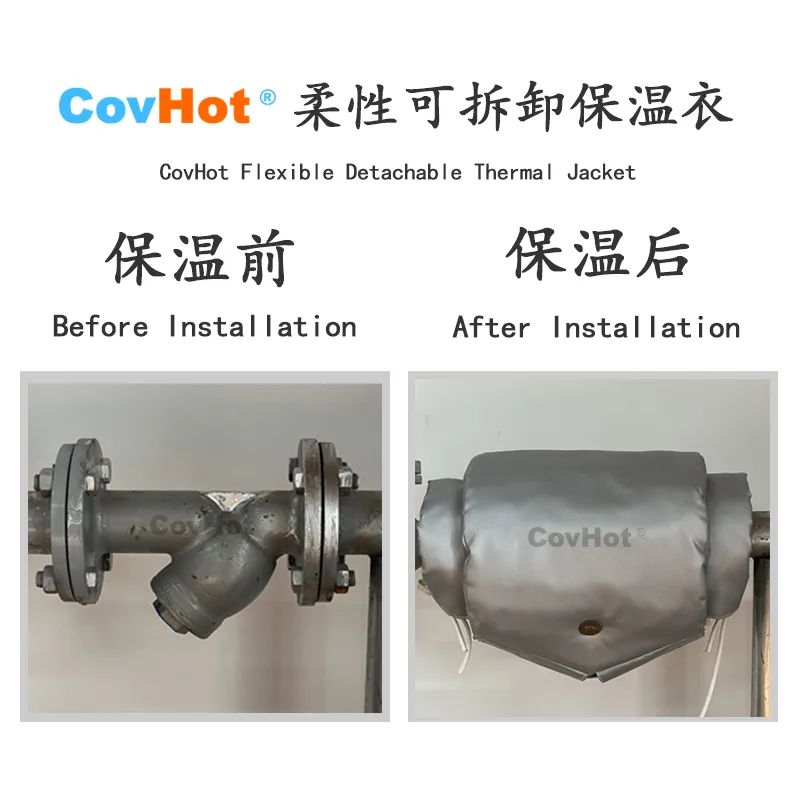 Y型過濾器,<a href=http://m.qdwquce.cn/e/tags/?tagname=%E5%8F%AF%E6%8B%86%E5%8D%B8%E4%BF%9D%E6%B8%A9%E5%A5%97 target=_blank class=infotextkey>可拆卸<a href=http://m.qdwquce.cn/e/tags/?tagname=%E4%BF%9D%E6%B8%A9%E5%A5%97 target=_blank class=infotextkey>保溫套</a></a>