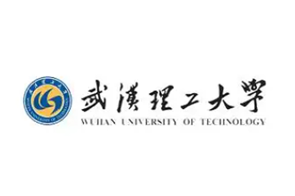 武漢理工大學